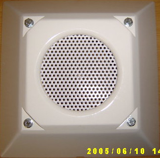 Tamperproof New 2024